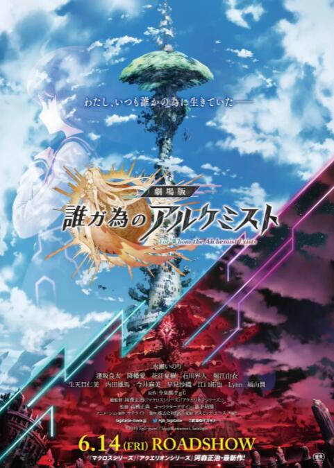 午夜在线观看免费