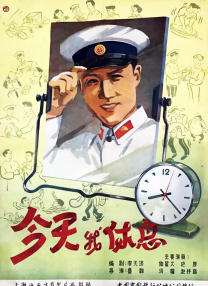 男人j进女人p免费视频